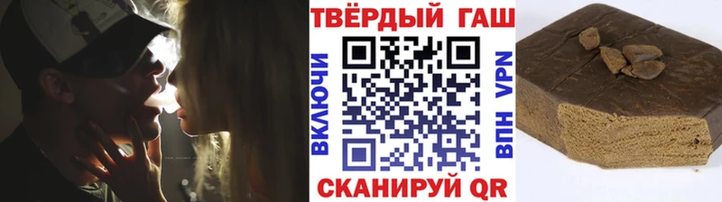 ГАШ гарик  Камышлов 