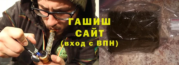 мефедрон VHQ Абдулино
