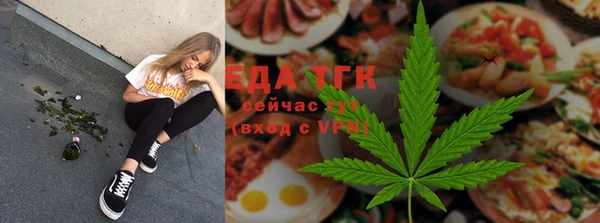 дурь Абинск