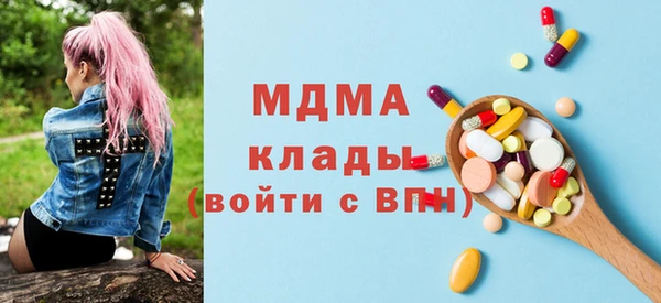 дурь Абинск