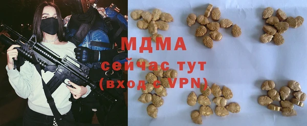 крисы Приозерск