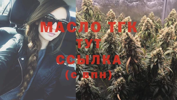 дурь Абинск