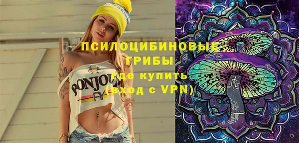 дурь Абинск