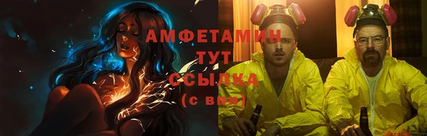 дурь Абинск