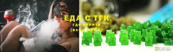 дурь Абинск