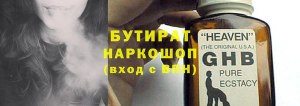дурь Абинск