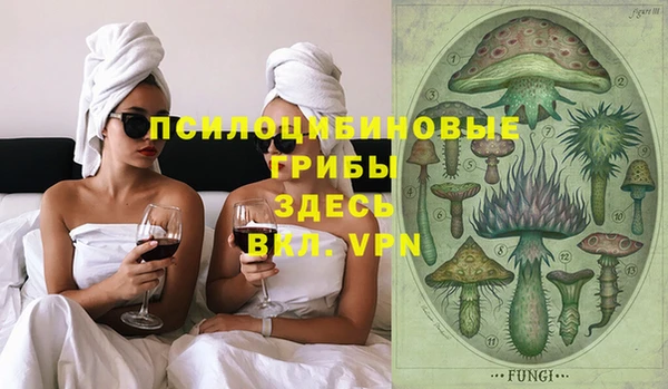 мефедрон VHQ Абдулино