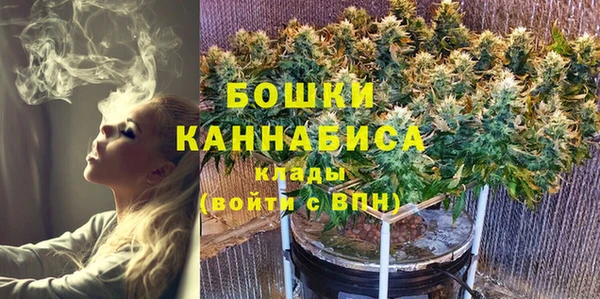 мефедрон VHQ Абдулино