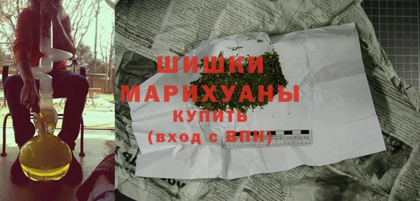 дурь Абинск