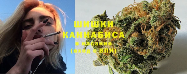 соль курить ск Абаза