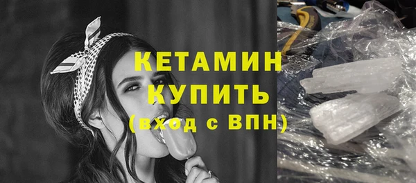 героин Пролетарск