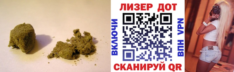 Лсд 25 экстази кислота  закладки  Камышлов 